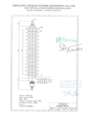 IEC standard Polymeric 33KV lightning IEC60099 High Voltage Surge Arrester