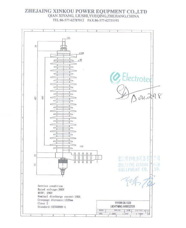 IEC standard Polymeric 33KV lightning IEC60099 High Voltage Surge Arrester